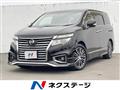 2014 Nissan Elgrand