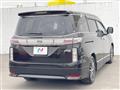 2014 Nissan Elgrand