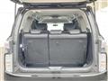 2014 Nissan Elgrand