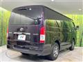 2020 Toyota Hiace Van