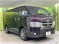 2020 Toyota Hiace Van