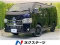 2020 Toyota Hiace Van