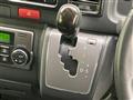 2020 Toyota Hiace Van