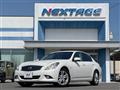 2013 Nissan Skyline