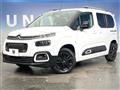 2024 Citroen Berlingo