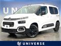 2024 Citroen Berlingo