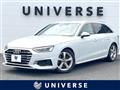 2022 Audi A4 Avant