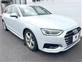 2022 Audi A4 Avant