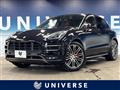 2015 Porsche Macan