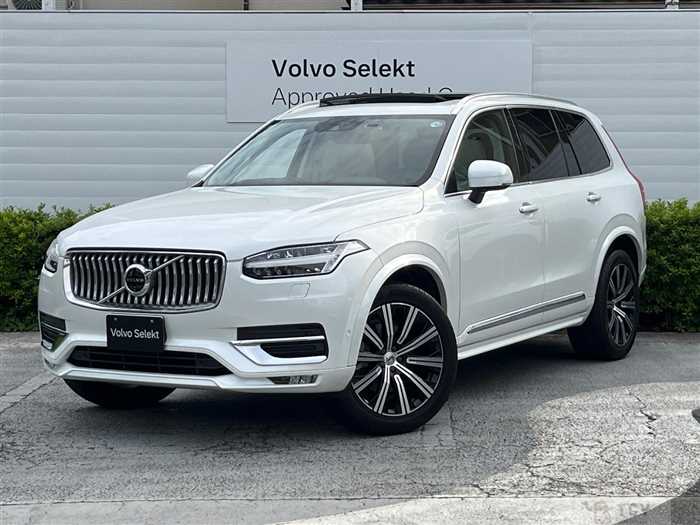 2021 Volvo XC90