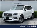 2021 Volvo XC90
