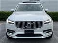 2021 Volvo XC90