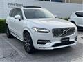 2021 Volvo XC90