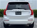 2021 Volvo XC90