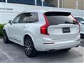 2021 Volvo XC90