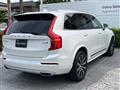 2021 Volvo XC90