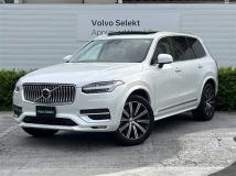 2021 Volvo XC90