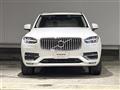 2021 Volvo XC90