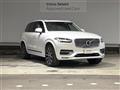 2021 Volvo XC90