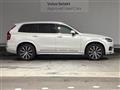 2021 Volvo XC90