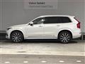 2021 Volvo XC90