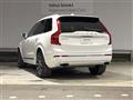 2021 Volvo XC90