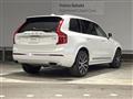 2021 Volvo XC90