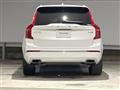 2021 Volvo XC90