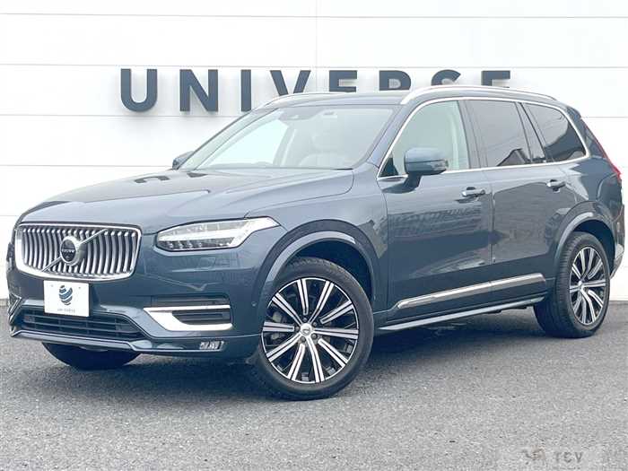 2021 Volvo XC90