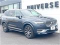 2021 Volvo XC90
