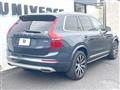 2021 Volvo XC90