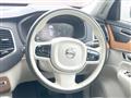 2021 Volvo XC90