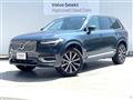 2024 Volvo XC90