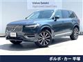 2024 Volvo XC90