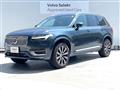 2024 Volvo XC90