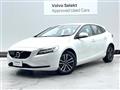 2020 Volvo V40