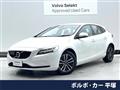 2020 Volvo V40