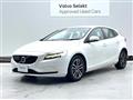 2020 Volvo V40