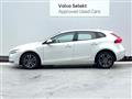 2020 Volvo V40