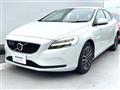 2020 Volvo V40