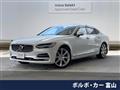 2017 Volvo S90