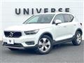 2019 Volvo XC40