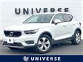 2019 Volvo XC40