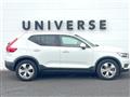 2019 Volvo XC40