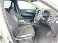 2019 Volvo XC40
