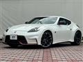 2014 Nissan Fairlady Z