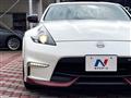 2014 Nissan Fairlady Z