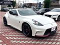 2014 Nissan Fairlady Z