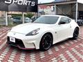 2014 Nissan Fairlady Z