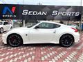 2014 Nissan Fairlady Z